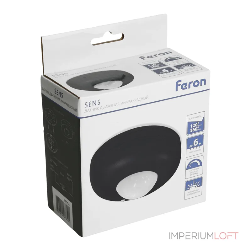 Датчик движения Feron SEN5 51516