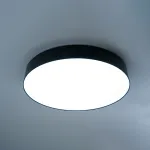 Светодиодный управляемый светильник Feron AL6200 LED IP20 80W 3000, 4000, 6500К