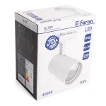 Светильник на штанге Feron AL100 41607