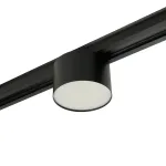 Трековый светодиодный светильник Feron AL129 LED IP40 12W 4000К
