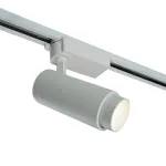 Трековый светодиодный светильник Feron AL137 LED IP40 20W 4000К