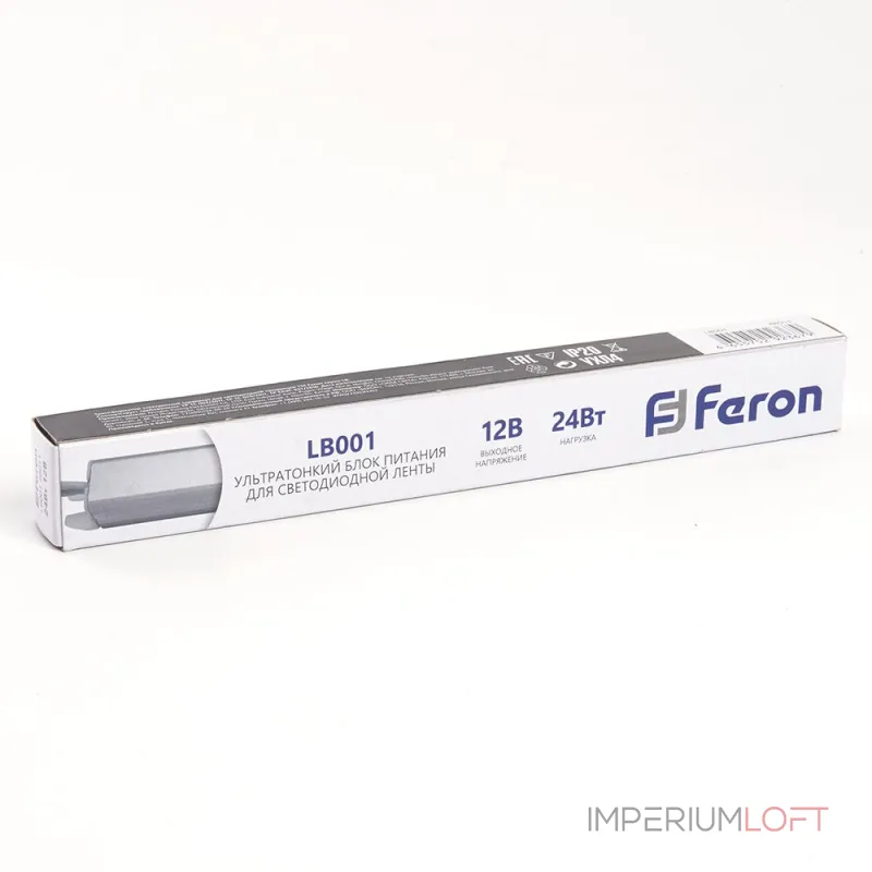 Трансформатор электронный для светодиодной ленты Feron LB001 12Вт 2A 24W 48011