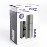 Светильник на штанге Feron Saffit DH0704 11882 Цвет арматуры серый Цвет плафонов серый