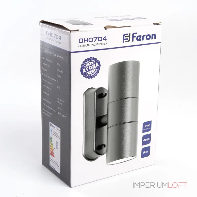 Светильник на штанге Feron Saffit DH0704 11882 Цвет арматуры серый Цвет плафонов серый