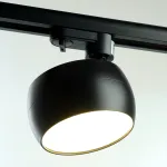 Светильник трековый однофазный на шинопровод под лампу Feron AL167 GX70 IP40 23W
