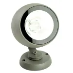 Светодиодный светильник ландшафтно-архитектурный Feron LL-600 LED IP65 10W 2700К