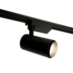 Трековый светодиодный светильник Feron AL137 LED IP40 30W 4000К