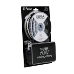 Лента светодиодная Feron LS606 27720