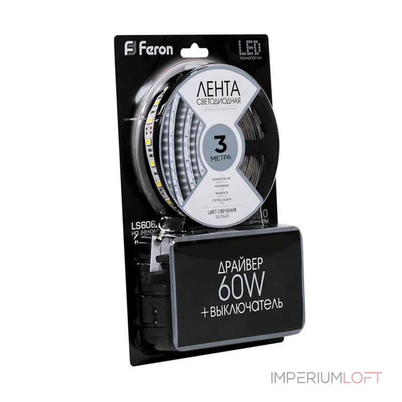 Лента светодиодная Feron LS606 27720