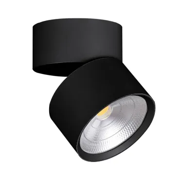 Накладной светильник Feron AL520 32464 Цвет арматуры черный Цвет плафонов черный Накладной светильник Feron AL520 32464 Цвет арматуры черный Цвет плафонов черный