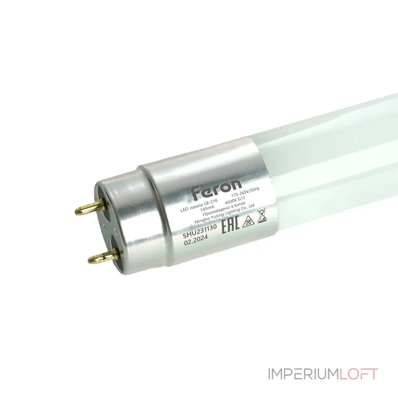 Лампа светодиодная Feron LB-216 G13 48W 175-265V 4000K 1,5м 51084