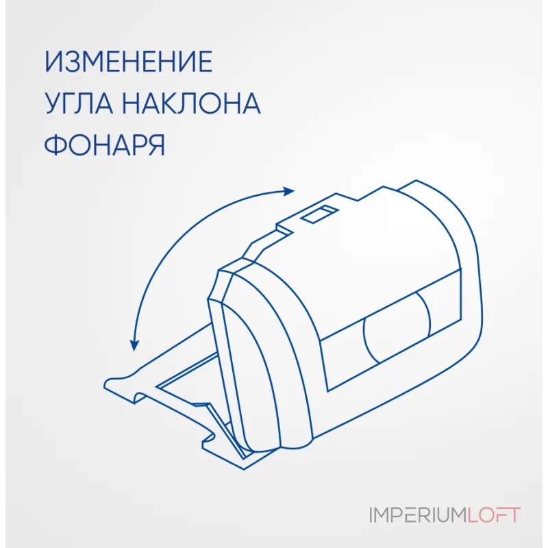 Фонарь налобный Feron TH2300 41679
