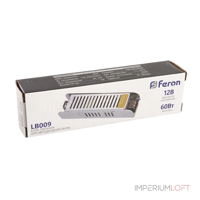 Трансформатор электронный для светодиодной ленты Feron LB009 12Вт 5A 60W 48008