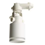 Светильник трековый однофазный на шинопровод под лампу Feron AL188 GU10 IP20 15W