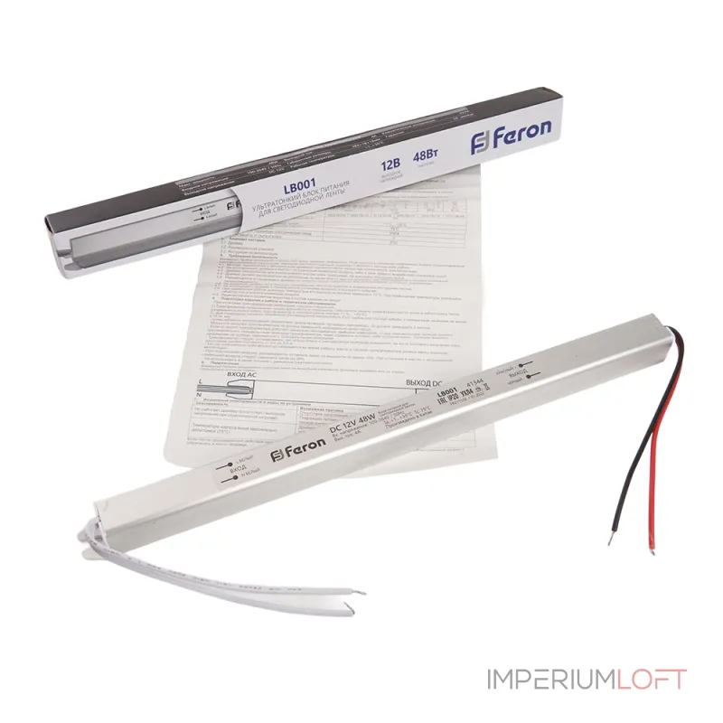 Блок питания Feron Saffit LB001 41344 Блок питания Feron Saffit LB001 41344