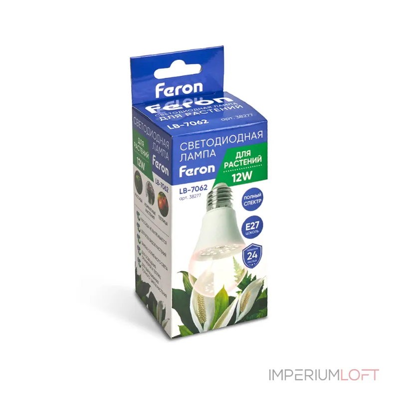 Лампа светодиодная Feron LB-7062 E27 12Вт K 38277