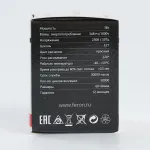 Лампа светодиодная Feron LB-371 E27 3Вт K 25905 Цвет арматуры хром Цвет плафонов хром
