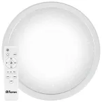 Светодиодный управляемый светильник Feron AL5000 LED IP20 70W 3000, 4000, 6500К