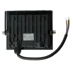Светодиодный прожектор Feron Saffit SFL51-50 LED IP65 50W 6500К