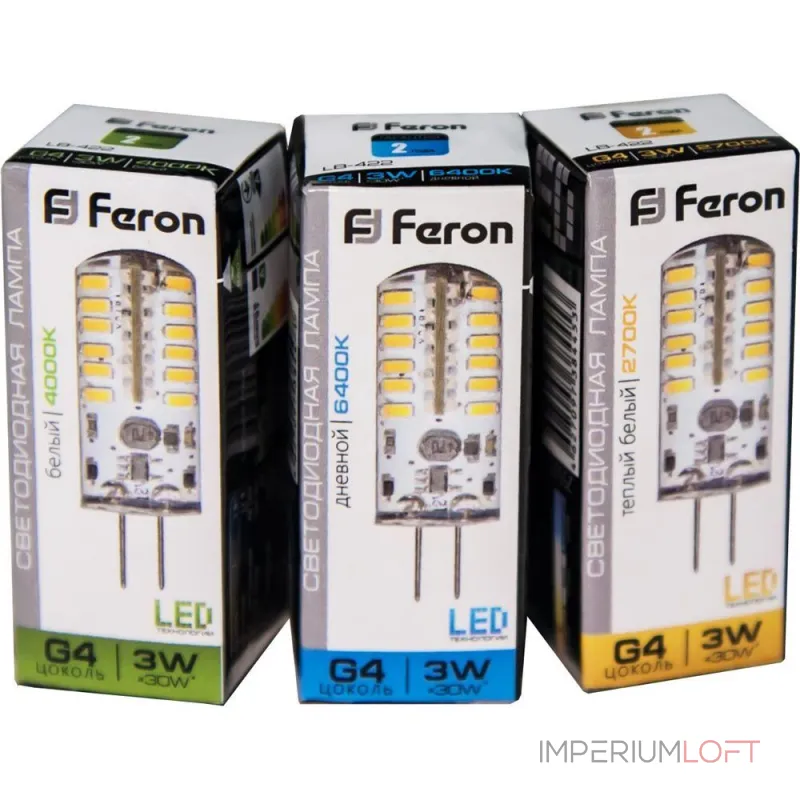 Лампа светодиодная Feron LB-422 G4 3W 12V 2700K 25531