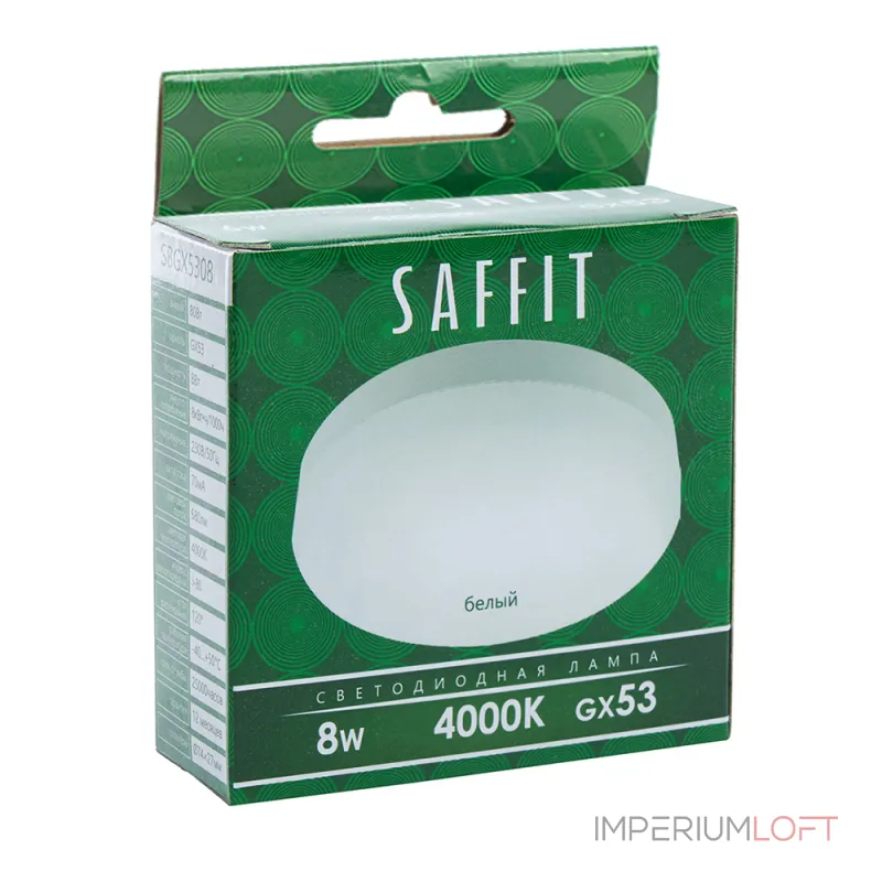 Лампа светодиодная Feron Saffit Sbgx 5308 GX53 8Вт 4000K 55186
