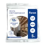 Светодиодная LED лента Feron LS603, 60SMD(2835)/m 4.8W/m 12V 5m 4000К 41446
