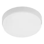 Светодиодный светильник настенный Feron LED IP65 18W 4000К