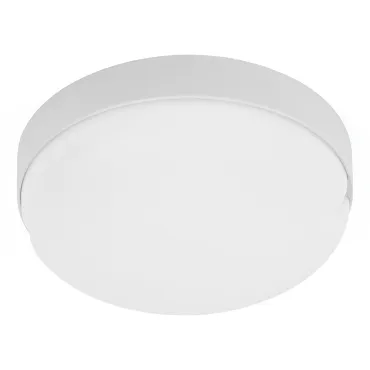 Светодиодный светильник настенный Feron LED IP65 18W 4000К