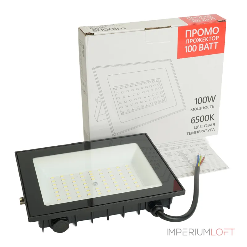 Светодиодный прожектор Feron Saffit SFL51-100 LED IP65 100W 6500К