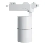 Светильник на штанге Feron 32521 Цвет арматуры белый Цвет плафонов белый