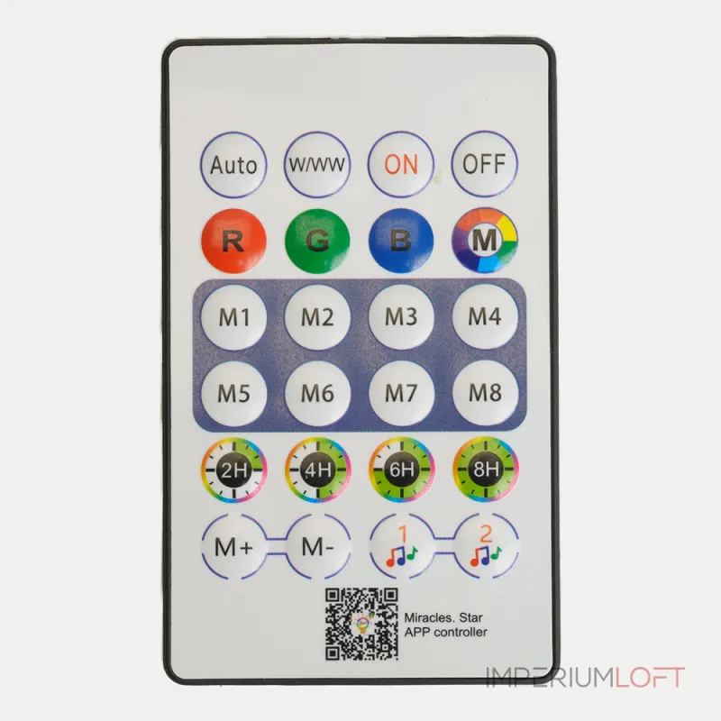 Гирлянда линейная FERON CL593 100LED (RGB) 10м+15м IP20 10W 51463