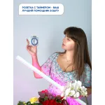 Розетка с таймером Feron TM31 23204 от ImperiumLoft