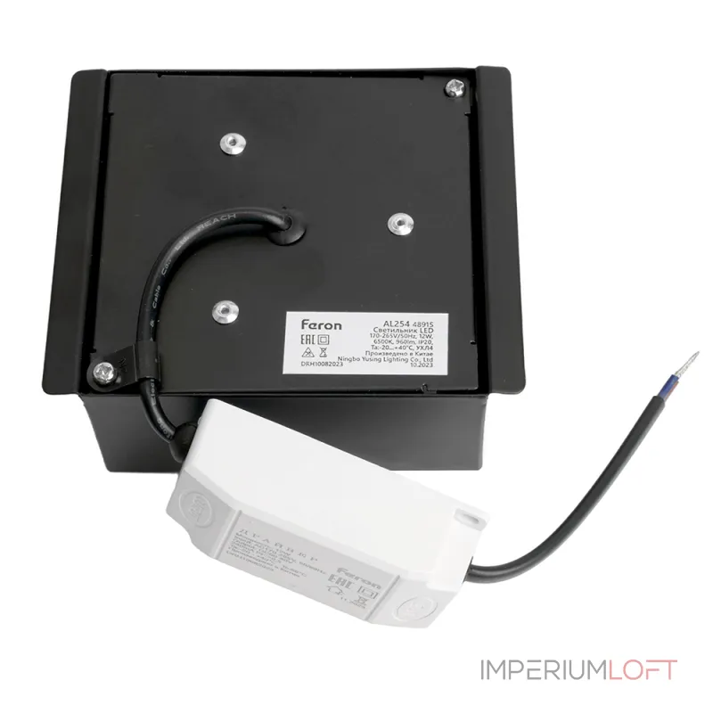 Светодиодный встраиваемый светильник Feron AL254 LED IP20 12W 6500К Светодиодный встраиваемый светильник Feron AL254 LED IP20 12W 6500К