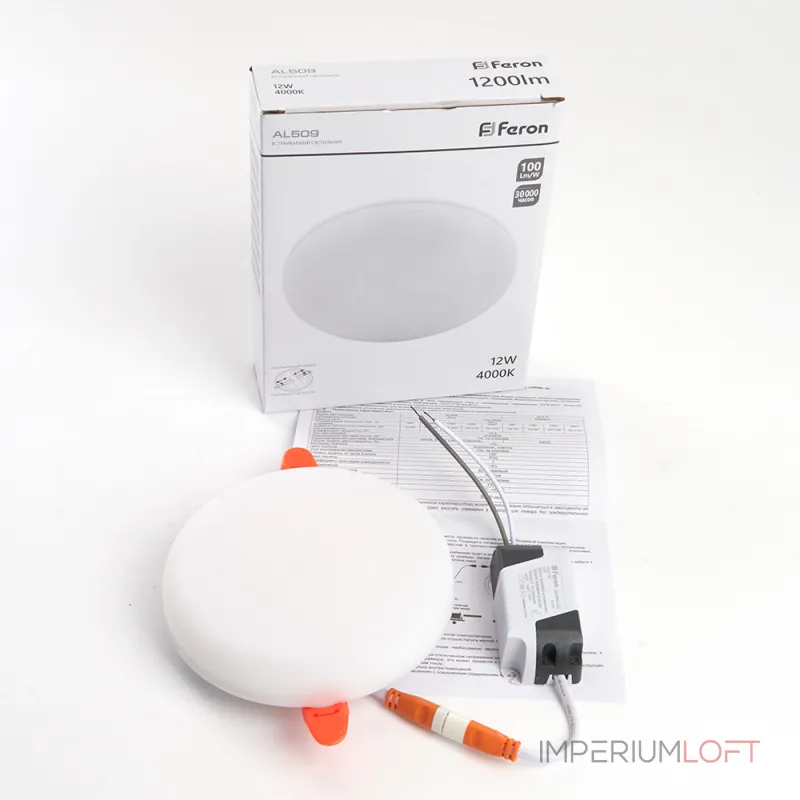 Светодиодный встраиваемый светильник Feron AL509 LED IP20 12W 4000К