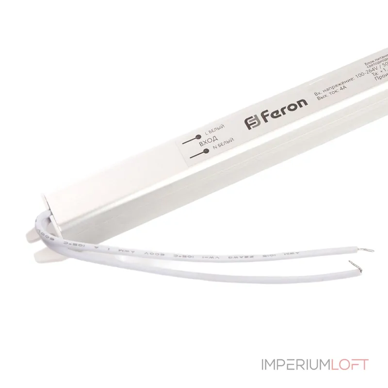 Блок питания Feron Saffit LB001 41343