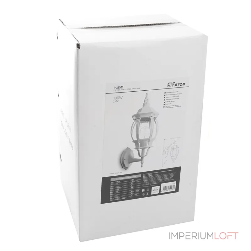 Светильник на штанге Feron 8101 11095 от ImperiumLoft Светильник на штанге Feron 8101 11095 от ImperiumLoft