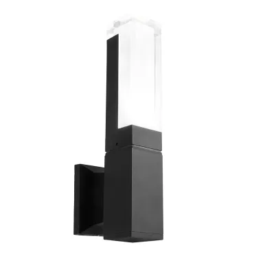 Светильник уличный светодиодный Feron Дубай DH601 LED IP54 5W 4000К