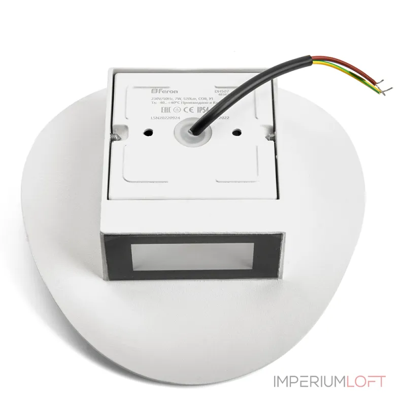 Светильник уличный светодиодный Feron Окленд DH507 LED IP54 7W 3000К