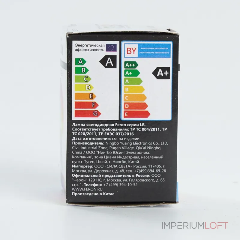 Лампа светодиодная Feron Saffit LB-37 38132 от ImperiumLoft Лампа светодиодная Feron Saffit LB-37 38132 от ImperiumLoft