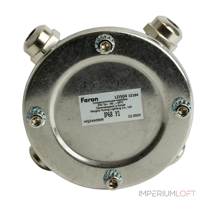 Распаечный коробк Feron LD504 32184 от ImperiumLoft Распаечный коробк Feron LD504 32184 от ImperiumLoft