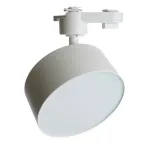 Трековый светодиодный светильник Feron AL138 LED IP40 24W 4000К