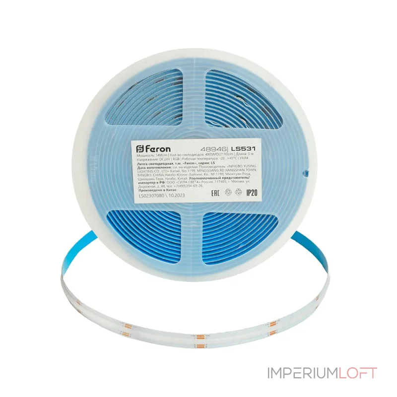 Светодиодная COB лента Feron LS531 480SMD(2110)/ 14Вт/м 24V 5000*8*1.8мм RGB IP20 48946 Светодиодная COB лента Feron LS531 480SMD(2110)/ 14Вт/м 24V 5000*8*1.8мм RGB IP20 48946