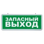 Накладной светильник Feron 32552 Цвет арматуры серебро Цвет плафонов белый