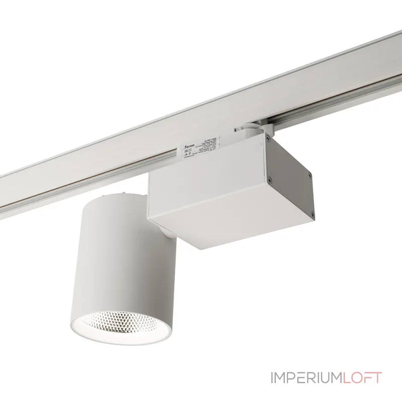 Светильник трековый светодиодный на шинопровод Feron AL148 LED IP40 20W 4000К