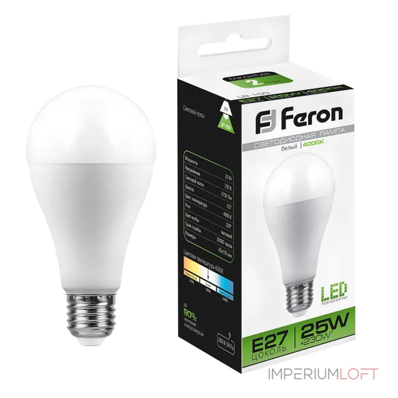 Лампа светодиодная Feron LB-100 E27 25Вт 4000K 25791 от ImperiumLoft Лампа светодиодная Feron LB-100 E27 25Вт 4000K 25791 от ImperiumLoft