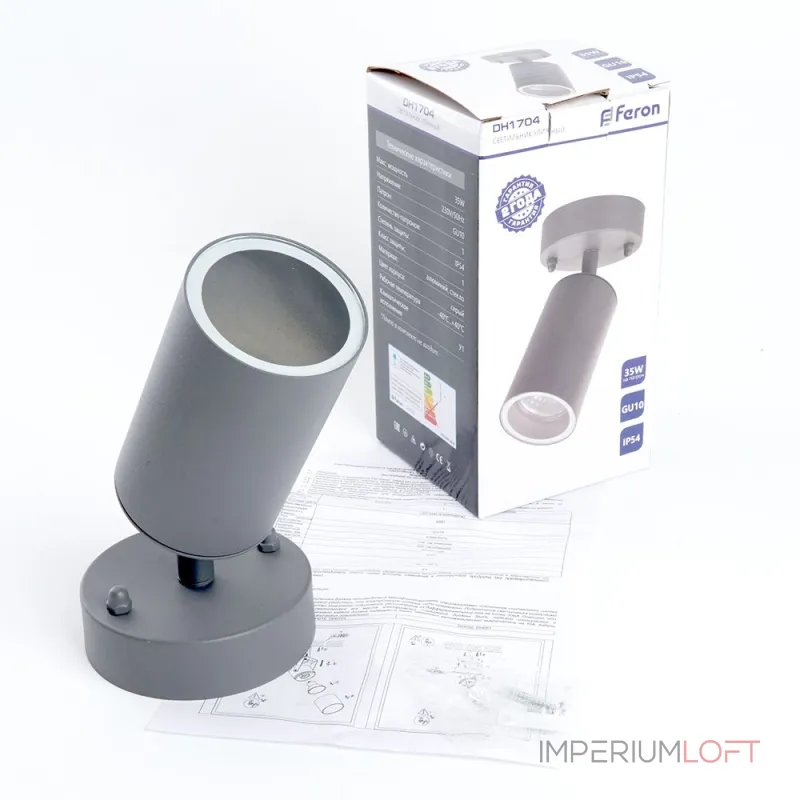 Спот Feron Бостон 48321