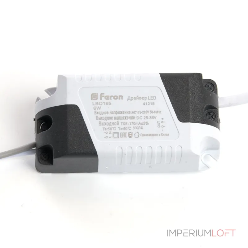 Светодиодный встраиваемый светильник Feron AL509 LED IP20 6W 6400К