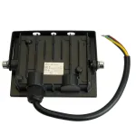 Светодиодный прожектор Feron Saffit SFL51-20 LED IP65 20W 6500К от ImperiumLoft