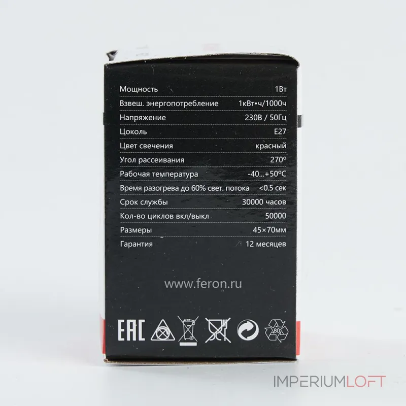 Лампа светодиодная Feron LB-37 E27 1Вт K 25116 от ImperiumLoft Лампа светодиодная Feron LB-37 E27 1Вт K 25116 от ImperiumLoft