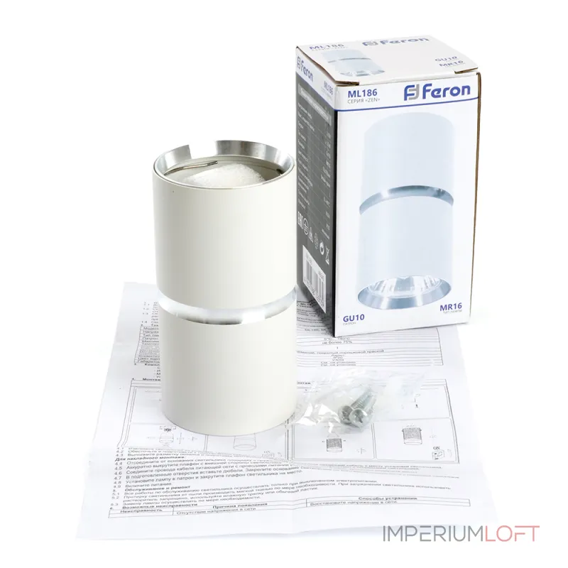 Светильник потолочный Feron ML186 GU10 IP20 35W